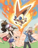 Victini-Liberty Garden Island.png (948 KB) Victini with Hilbert and Hilda