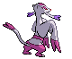 Mienshao AR 072/066 | SV4K Ancient Roar