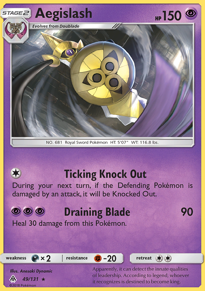 Aegislash Forbidden Light Pokemon Wiki Fandom Aegislash Forbidden Light Pokemon Wiki Fandom