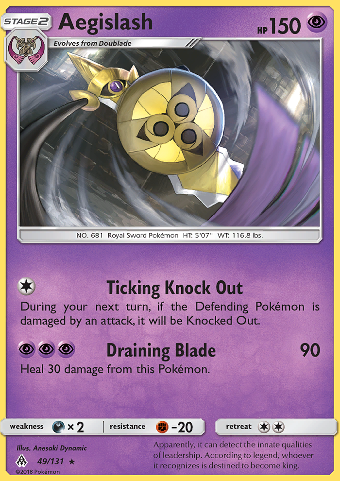 Aegislash Forbidden Light Pokemon Wiki Fandom