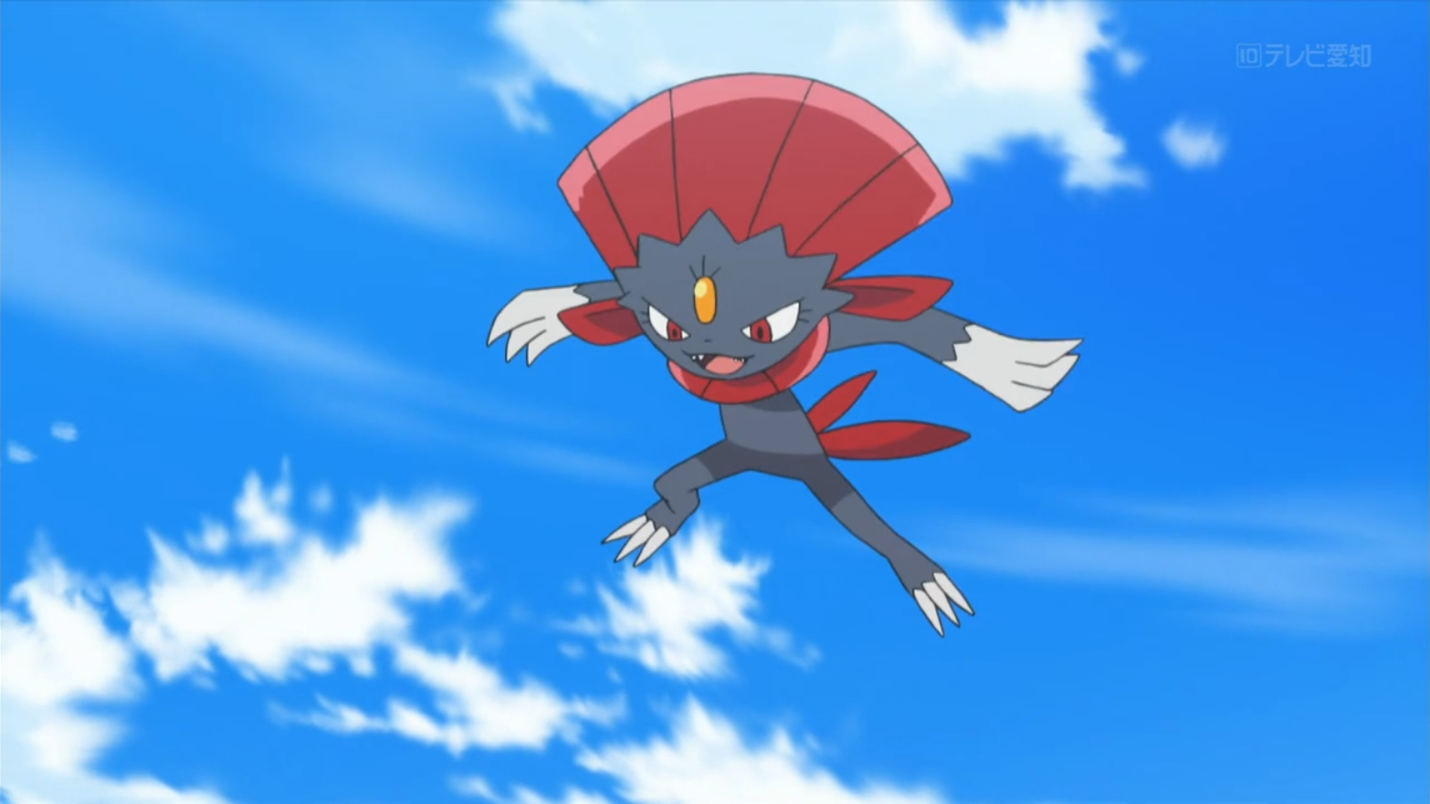 Mable S Weavile Pokemon Wiki Fandom