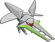 ShinyVikavoltSprite