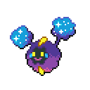 Pokemon Cosmog – Pixelmon Reforged Wiki