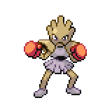 Hitmonchan, Wiki Pokédex