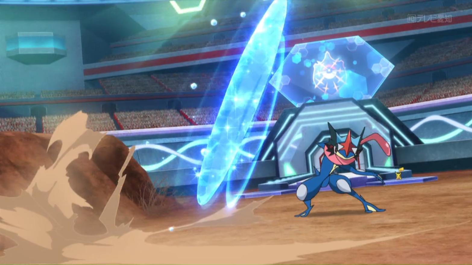 greninja water shuriken