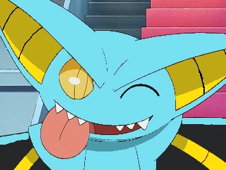 Kōmori | PokéFanon | Fandom