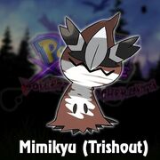 Mimishout