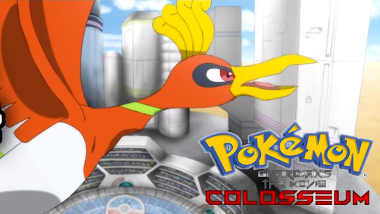Pokémon Colosseum - Ho-oh