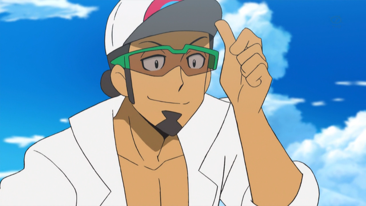 Professor Kukui (Resurgence) .