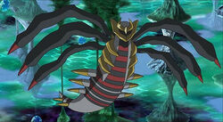 Giratina in Distortion World