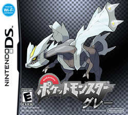 Pokemon Never Black & White Download, Informations & Media