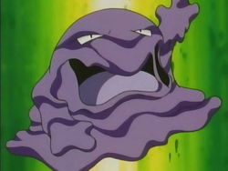Ash S Muk Tom S Version Pokefanon Fandom Ash S Muk Tom S Version Pokefanon Fandom