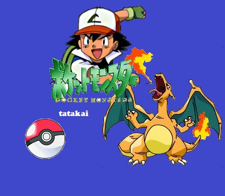 ポケットモンスター レスキュー戦い Pokemon Fanon Wiki Fandom