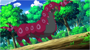 Ray's Scolipede