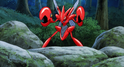 Vicious Scizor