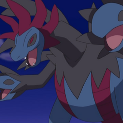 Pseudo & Semi-Pseudo Legendary Pokémon, Pokémon Fano Wiki
