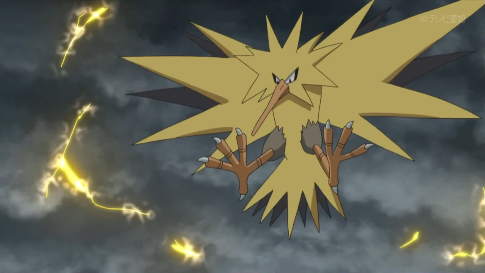 Contos Pokémon #7 - Zapdos o Pokémon Elétrico 