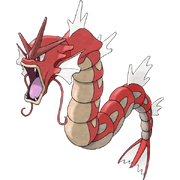 ShinyGyaradosSugimori.png