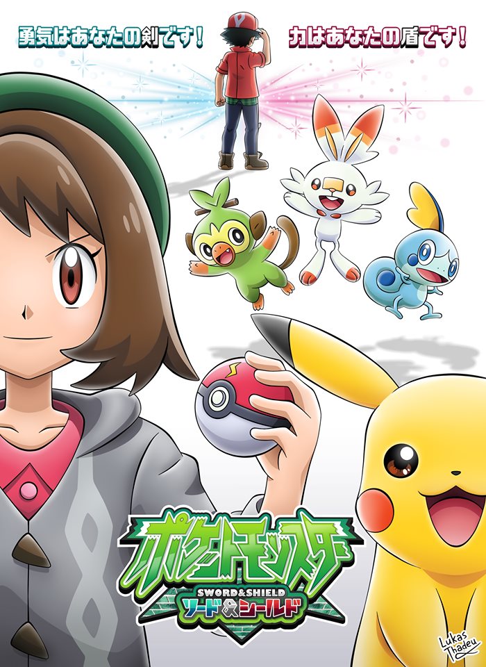 New Pokemon anime series gets first trailer and details