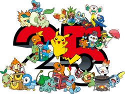 GALAR NEW STARTER POKEMON EXPLAINED