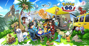 2018 key artwork