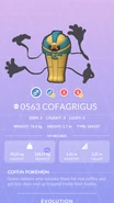 Cofagrigus Pokedex.png (923 KB) Cofagrigus Pokédex entry