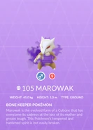 Marowak Shadow Pokédex entry