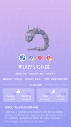 Onix Pokédex entry