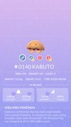 Kabuto Pokédex entry