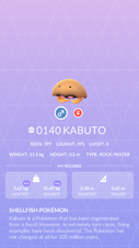 Kabuto Pokédex entry