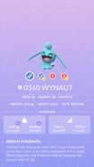 Wynaut Pokédex entry