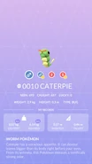 Caterpie Pokédex entry