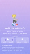 Jangmo-o Pokédex entry