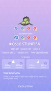 Galarian Stunfisk Pokédex entry