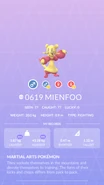 Mienfoo Pokédex entry