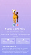 Girafarig Pokedex.png (903 KB) Girafarig Pokédex entry