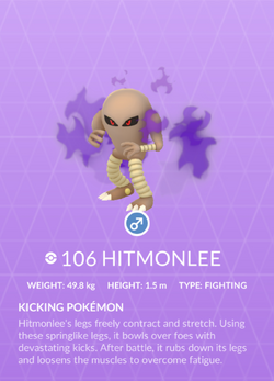 Pokemon 106 Hitmonlee Pokedex: Evolution, Moves, Location, Stats