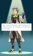 Professor Willow Intro 4