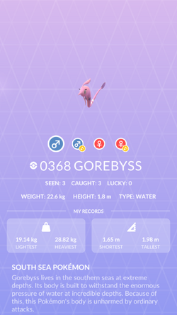 Huntail - #0367 -  Pokédex