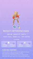 Hitmonchan Pokédex entry