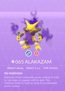 Alakazam Shadow Pokédex entry