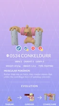Conkeldurr Pokédex entry