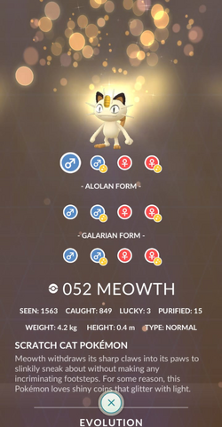 Pokemon Go Pokedex update: All changes, Shiny classification & how to get  it - Dexerto