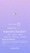 Polteageist Pokedex.png (722 KB) Polteageist Pokédex entry