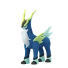 Cobalion