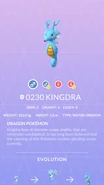 Kingdra Pokédex entry