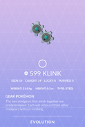 599 - Klink