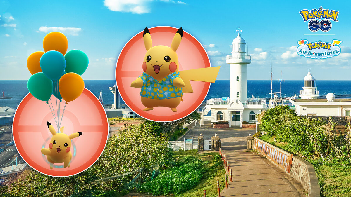 Shiny Green Shirt & Balloon Pikachu - Pokemon Go Air Adventure Taiwan Event  