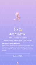 Mew Pokédex entry