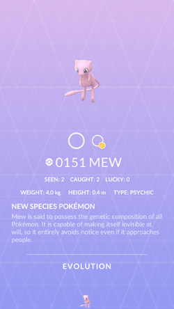 Mew - #151 -  Pokédex